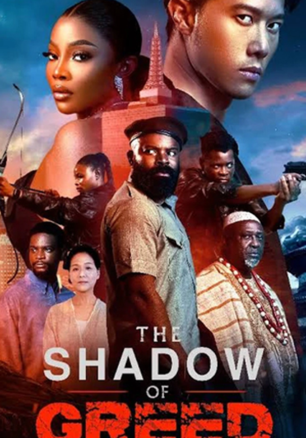 {movie.title}